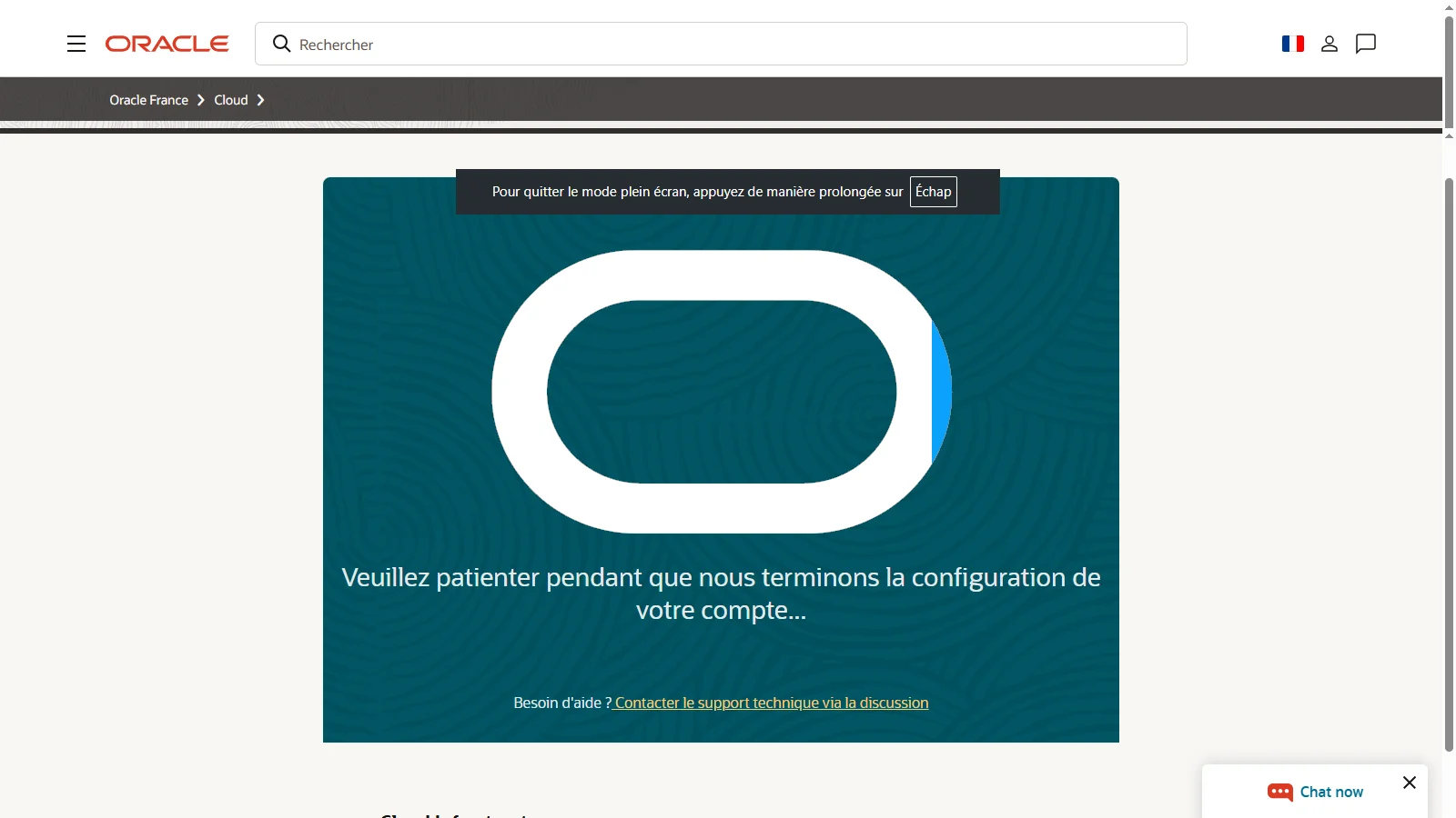 Écran de provisioning du compte Oracle Cloud